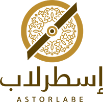 Astorlabe Programme